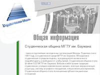 REMONTIK.RU | ����� ����������